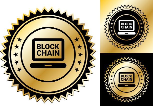 区块链笔记本电脑图片下载