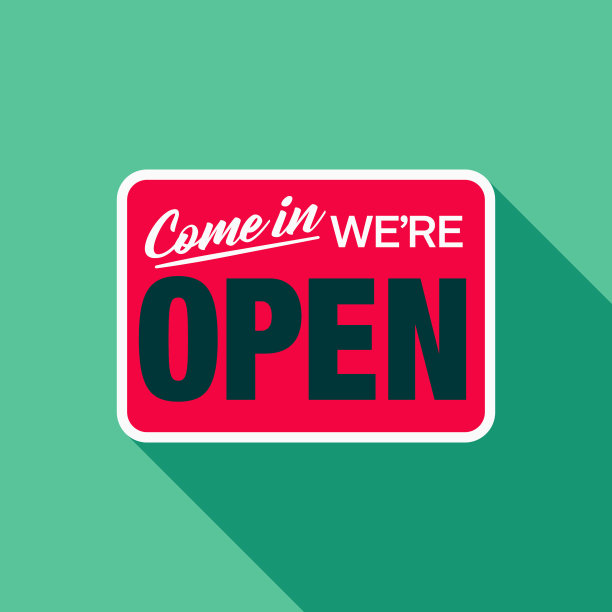 开放标识平面设计电子商务图标图片下载