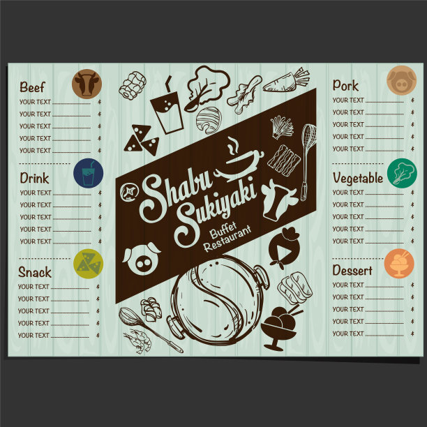 菜单日式素喜烧餐厅模板设计图形对象图片下载