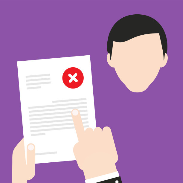 简历,简历。找工作机会，矢量插图设计。概念寻找更好的候选人空缺。我们在招人。工作机会。想要的员工。紫外线的背景。图片下载