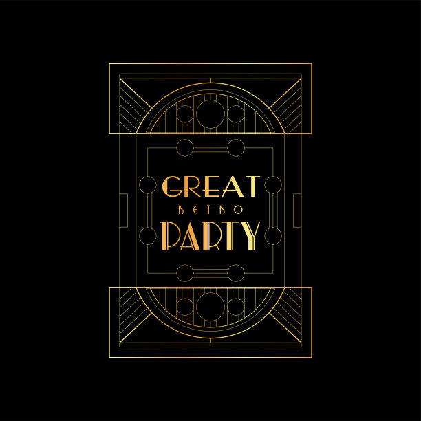 伟大的复古派对矢量插图，优雅的模板邀请，贺卡，海报，传单或横幅，金色和黑色的设计元素图片下载