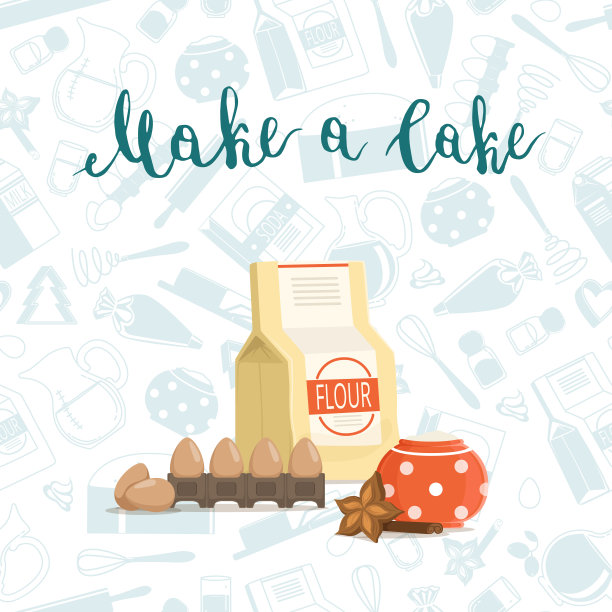 矢量烹饪配料或杂货堆图片下载