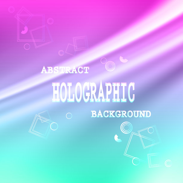 模糊的全息背景。时髦的丝质glitch墙纸。彩虹全息图。色彩柔和的纹理。模糊色彩斑斓的图案。图片下载