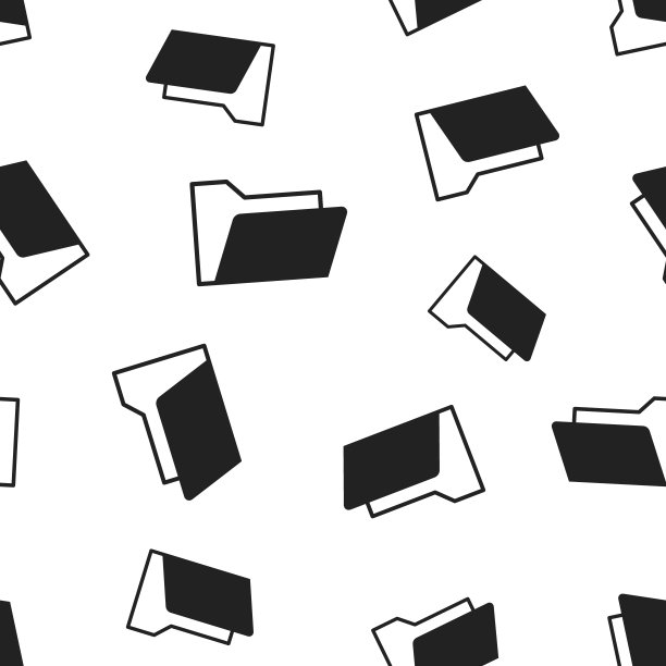 文件夹文档无缝模式背景。商业概念矢量插图。归档数据文件符号模式。图片下载