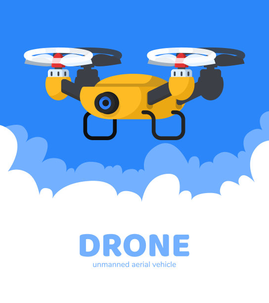 矢量插图与无人机。平的风格图片下载