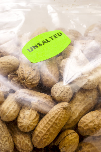 花生分离在白色图片下载