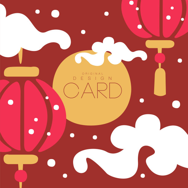 东方彩灯，卡以亚洲传统图案，原创设计，装饰元素彩色矢量插图图片下载