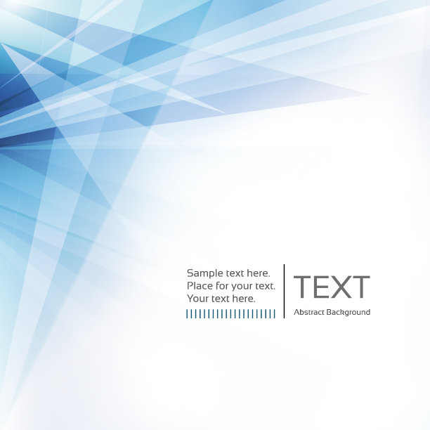 抽象的背景图片下载