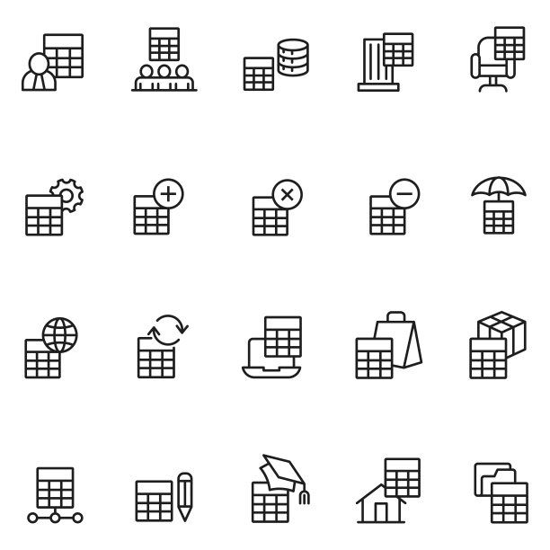 计算器图标设置图片下载