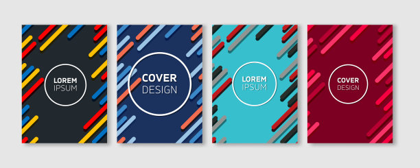 最小矢量封面设计|酷多彩的充满活力对角条纹平面几何插图|未来海报模板图片下载