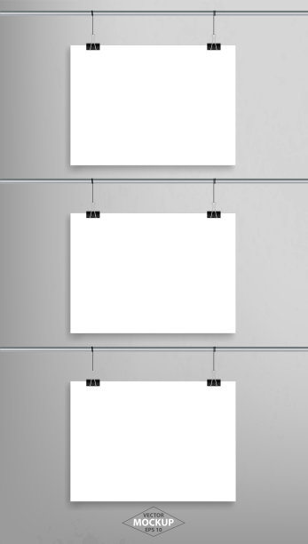 海报模型。矢量图图片下载