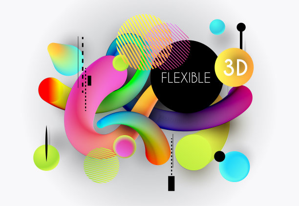 背景与灵活的抽象3d形式图片下载