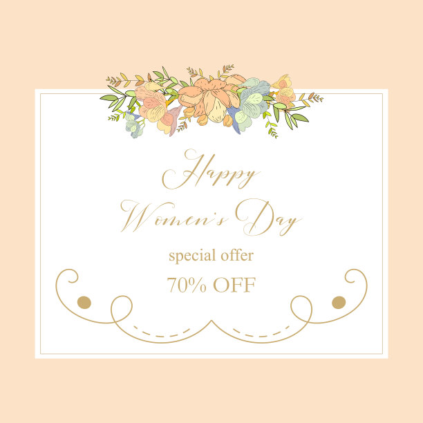 春季销售背景以美丽多彩的鲜花。矢量插图模板横幅。墙纸。传单，邀请，海报，宣传册，优惠券图片下载