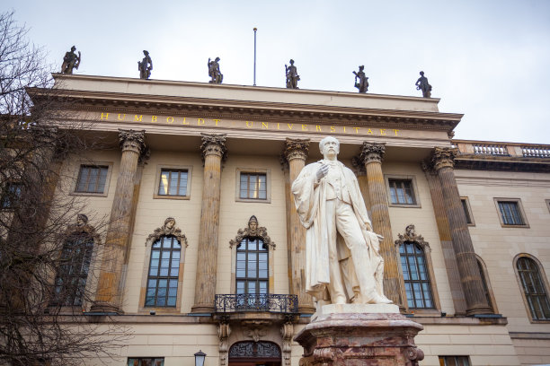 柏林洪堡大学是柏林最古老的大学之一，由普鲁士的弗雷德里克·威廉三世于1811年10月15日建立图片下载