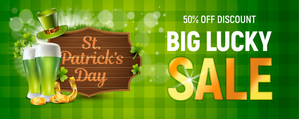 圣帕特里克节快乐。矢量图图片下载