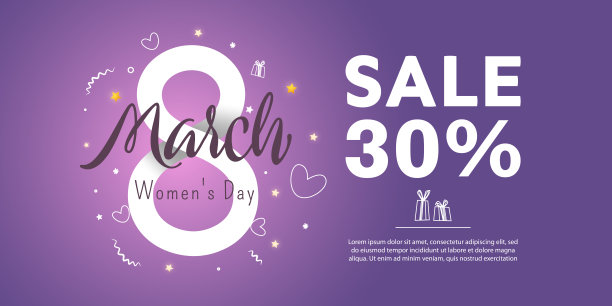 贺卡自3月8日起图片下载