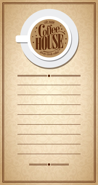 带有杯子的巴洛克咖啡馆菜单图片下载