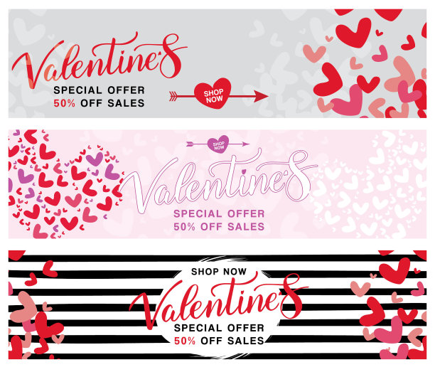 手写的情人节贺卡图片下载