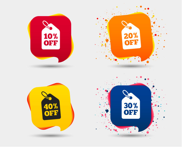 销售价格标签图标。折扣符号。图片下载