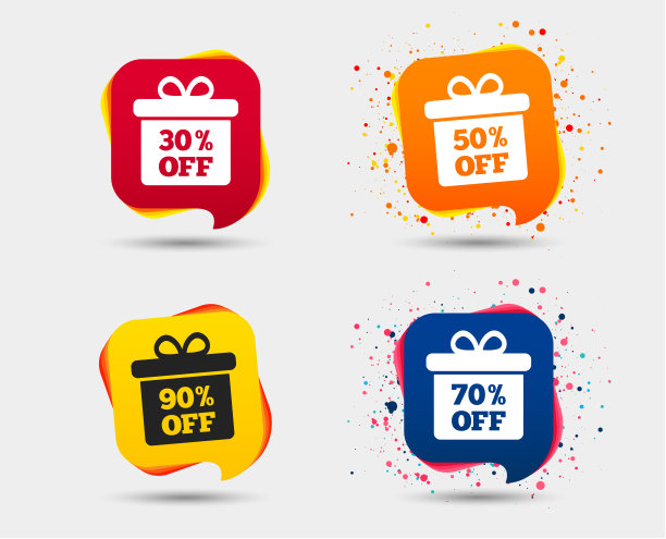 销售礼盒标签图标。折扣符号。图片下载