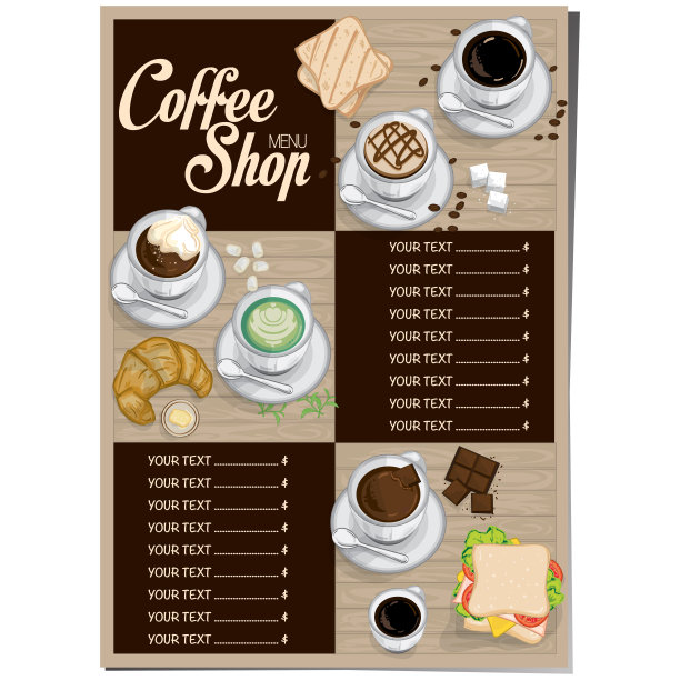 菜单咖啡餐厅模板设计手绘效果图图片下载