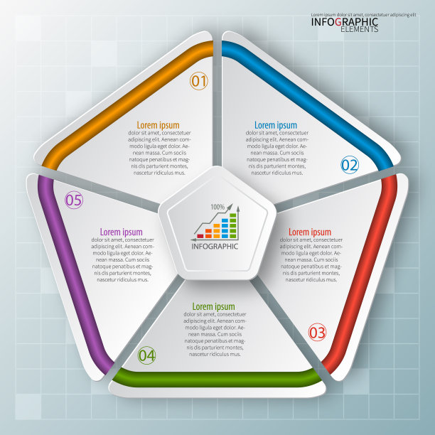 摘要三维纸张信息图图片下载