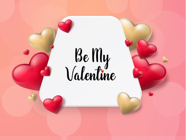 2018情人节背景与文本框和美丽的心。矢量图图片下载