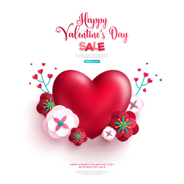 红心配剪纸花和树枝素材图片