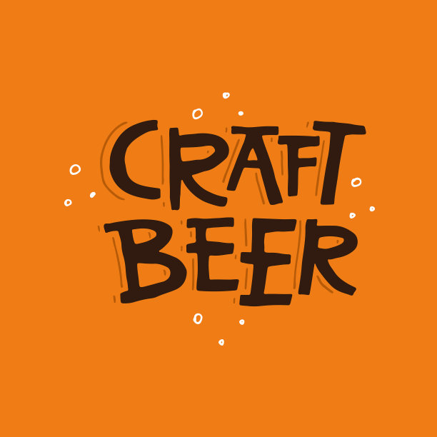 手绘啤酒插画图片下载