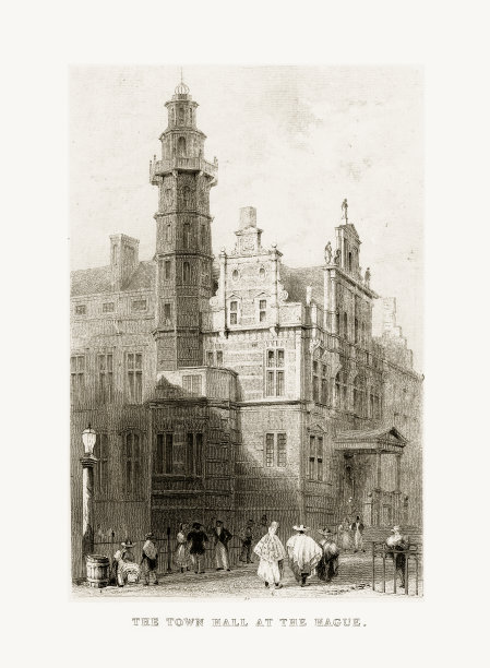 海牙鹿特丹市政厅，荷兰，大约1887年图片下载