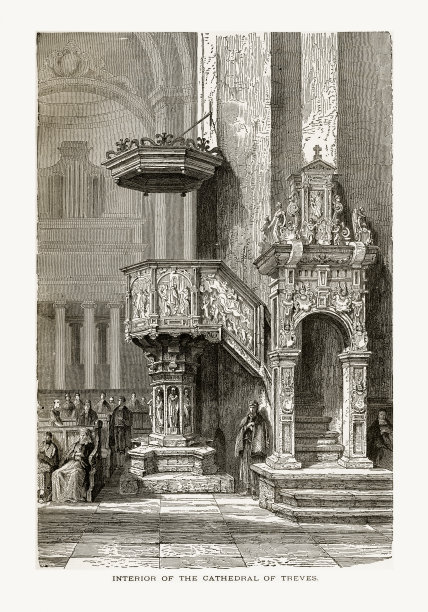 特里尔圣彼得大教堂，德国，大约1887年图片下载