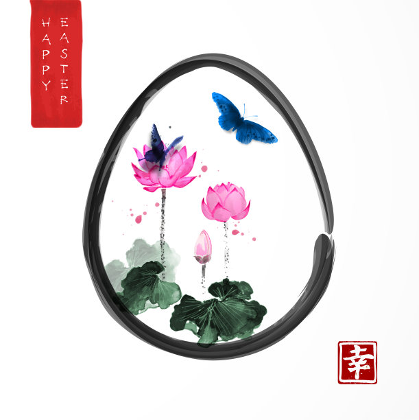 日式复活节卡片。粉色的荷花和复活节彩蛋里的蝴蝶。传统的东方水墨画粟娥、月仙、围棋。包含象形文字-幸福。图片下载