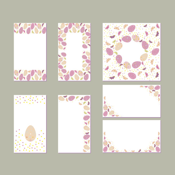 一套花饰的婚礼概念。艺术传统，杂志，书籍，海报，抽象，元素。矢量布局装饰民族贺卡或邀请设计背景图片下载