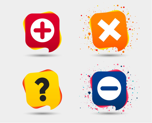 正负图标。问题常见问题的象征。图片下载