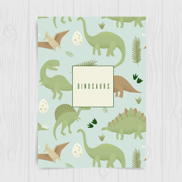 恐龙矢量设计，霸王龙图片下载