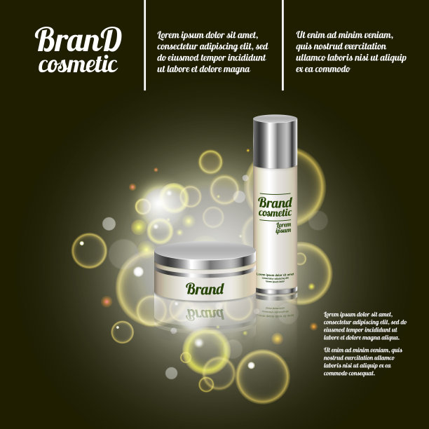 3D逼真的化妆品瓶广告模板。化妆品品牌广告概念设计与泡沫和闪光图片下载