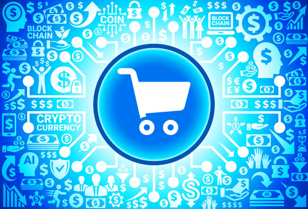 货币和加密货币背景上的购物车图标图片下载