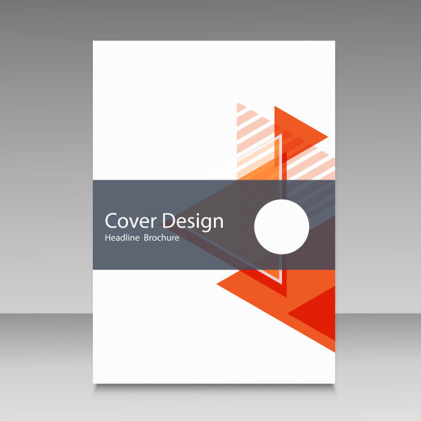 宣传册模板布局，年报封面设计图片下载