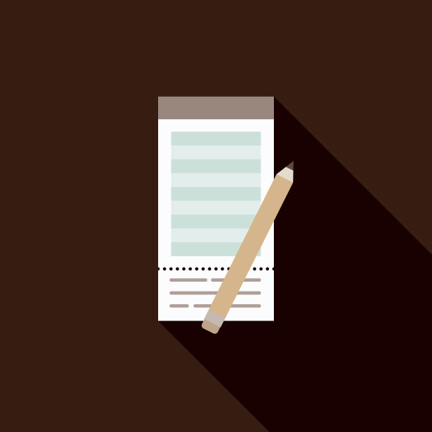 检查平面设计咖啡和茶图标图片下载