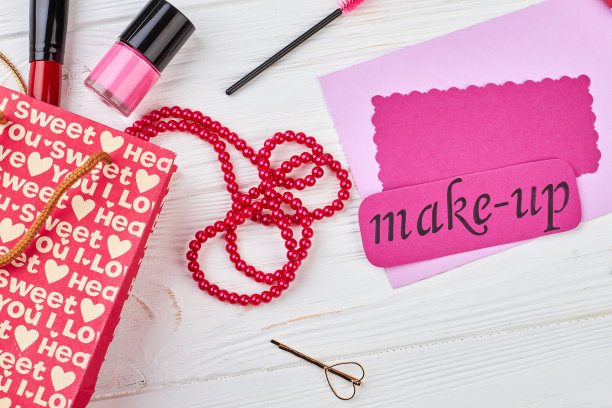 女性化妆品和美容配件。图片下载