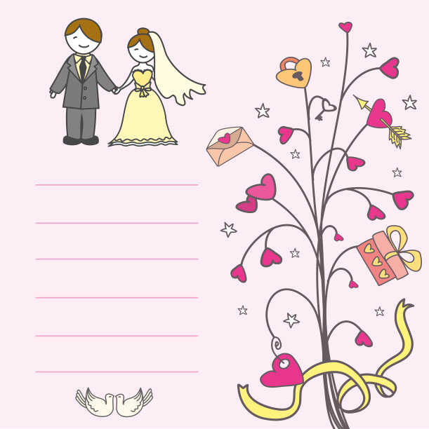 邀请卡上有爱树，爱心图片下载