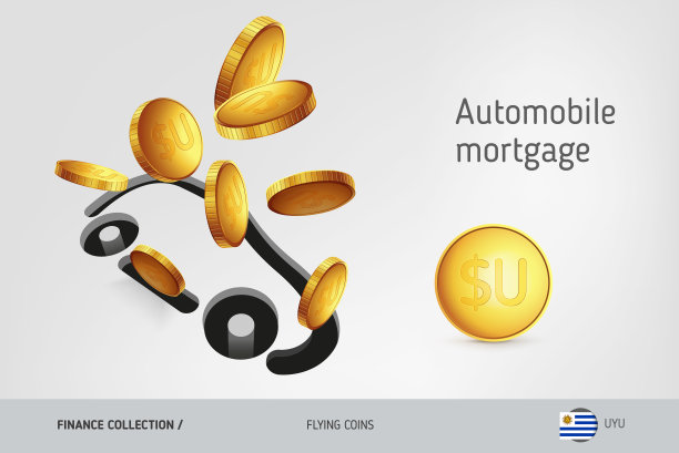 汽车图标与飞行乌拉圭比索硬币，金融概念。矢量插图印刷，网站，网页设计，移动应用程序，信息图表。图片下载