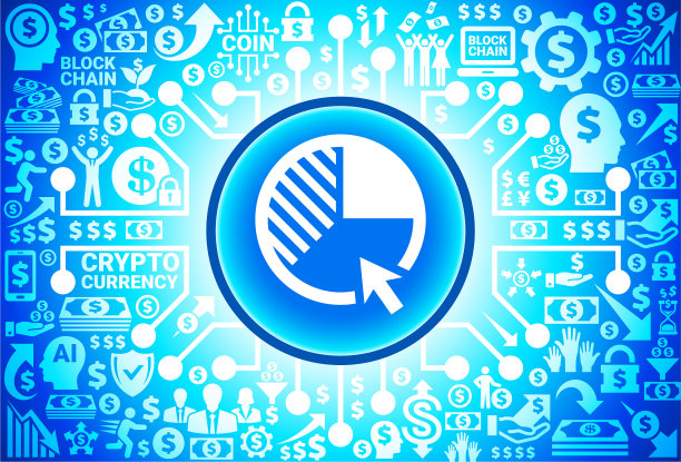 货币和加密货币背景饼图图标图片下载