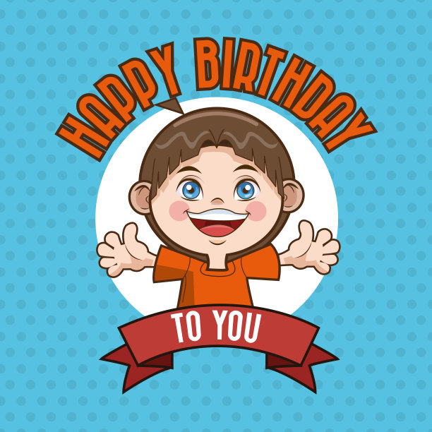 小朋友生日快乐卡通卡片图片下载