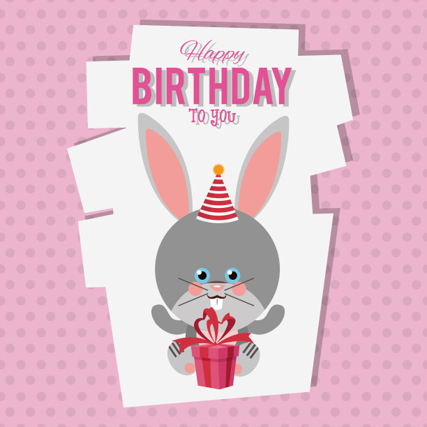 小兔子生日快乐卡通卡片图片下载