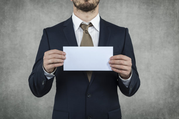 我和我的贿赂图片下载