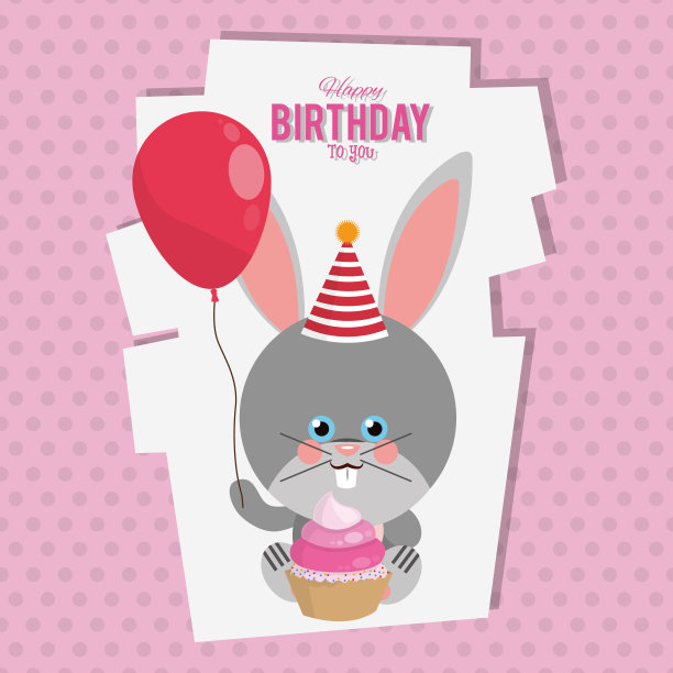 小兔子生日快乐卡通卡片图片下载