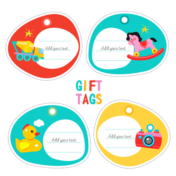 一套儿童玩具。矢量图图片下载