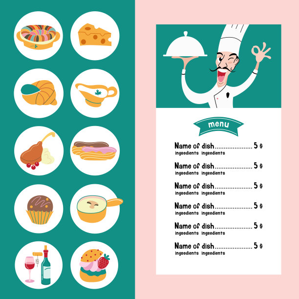 法国菜。菜单。一套法国菜。图片下载