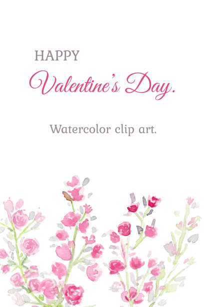 爱在花园里。水彩剪辑艺术与粉红玫瑰。图片是卡片的插图。图片下载